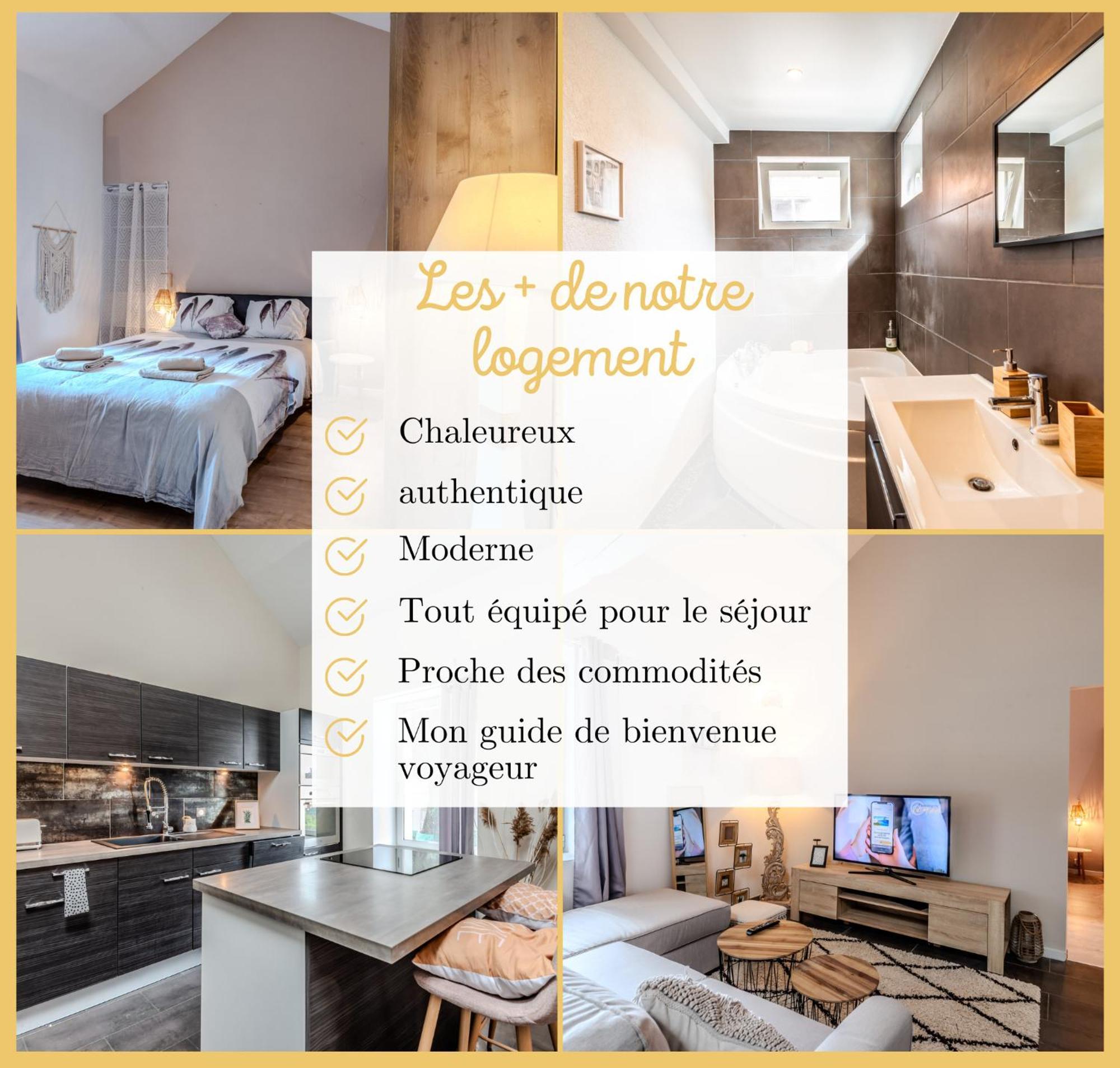 Апартаменты Chez Douv I T2 I Дувен Экстерьер фото
